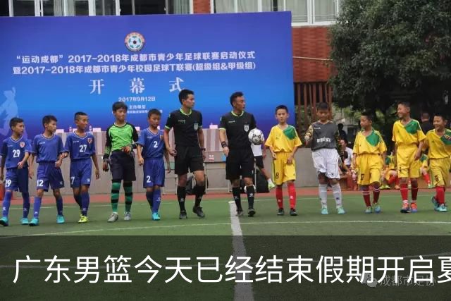 广东男篮今天已经结束假期开启夏训备战 徐杰黄明依在美特训
